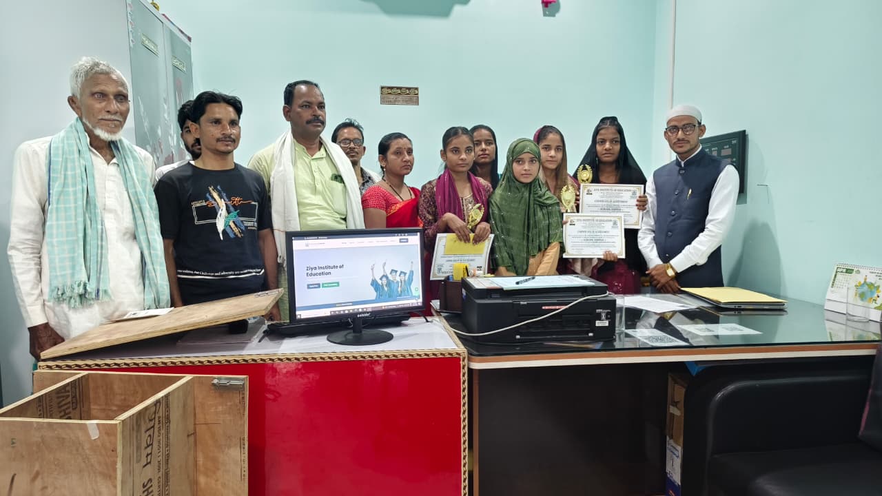Award Distribution Ceremony