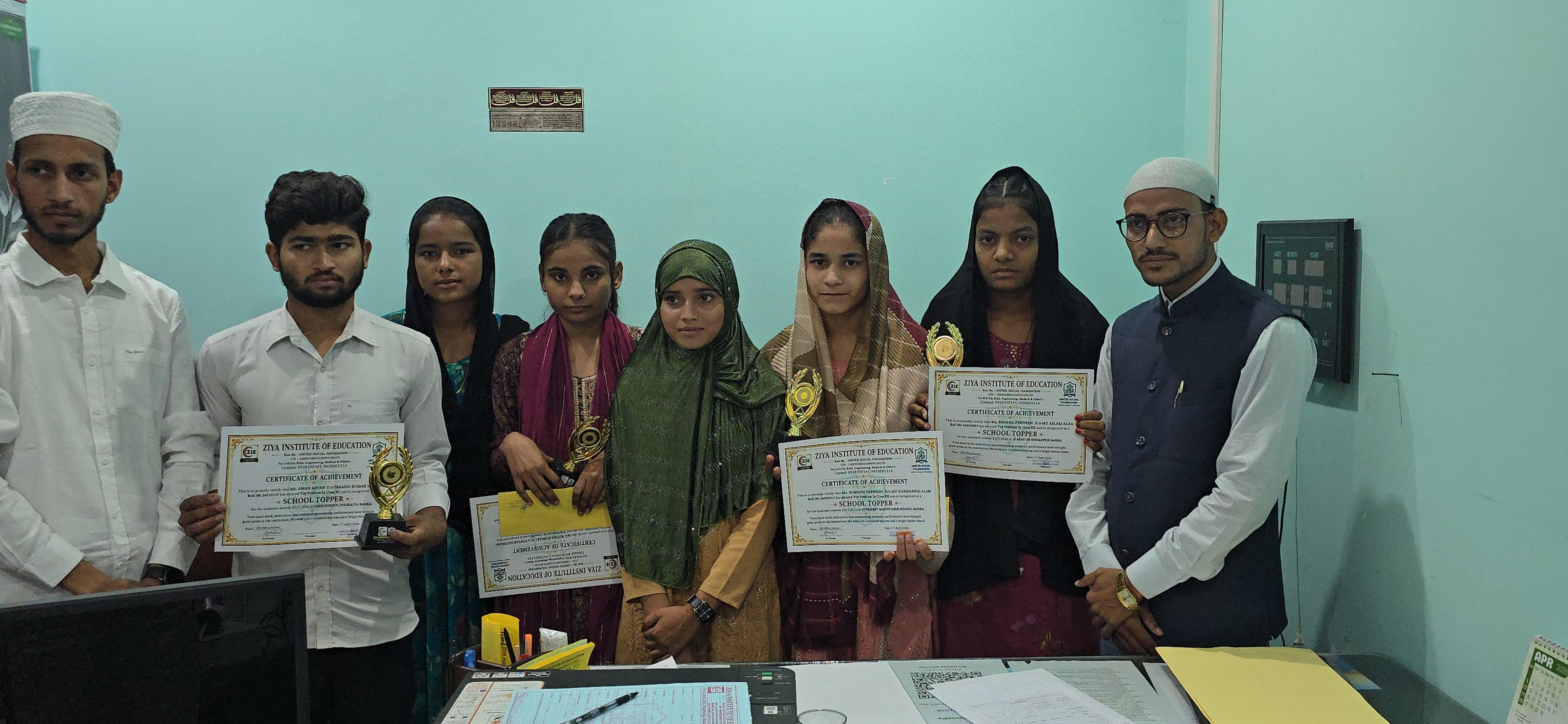 Award Distribution Ceremony